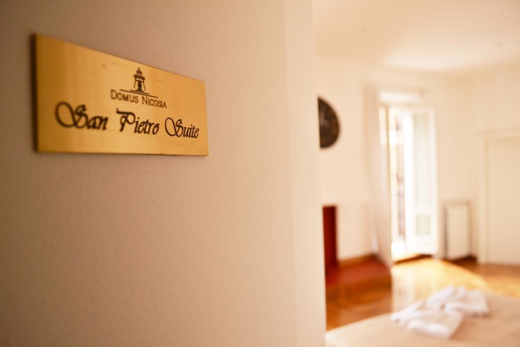 B&B Affaccio Su Roma Стая снимка